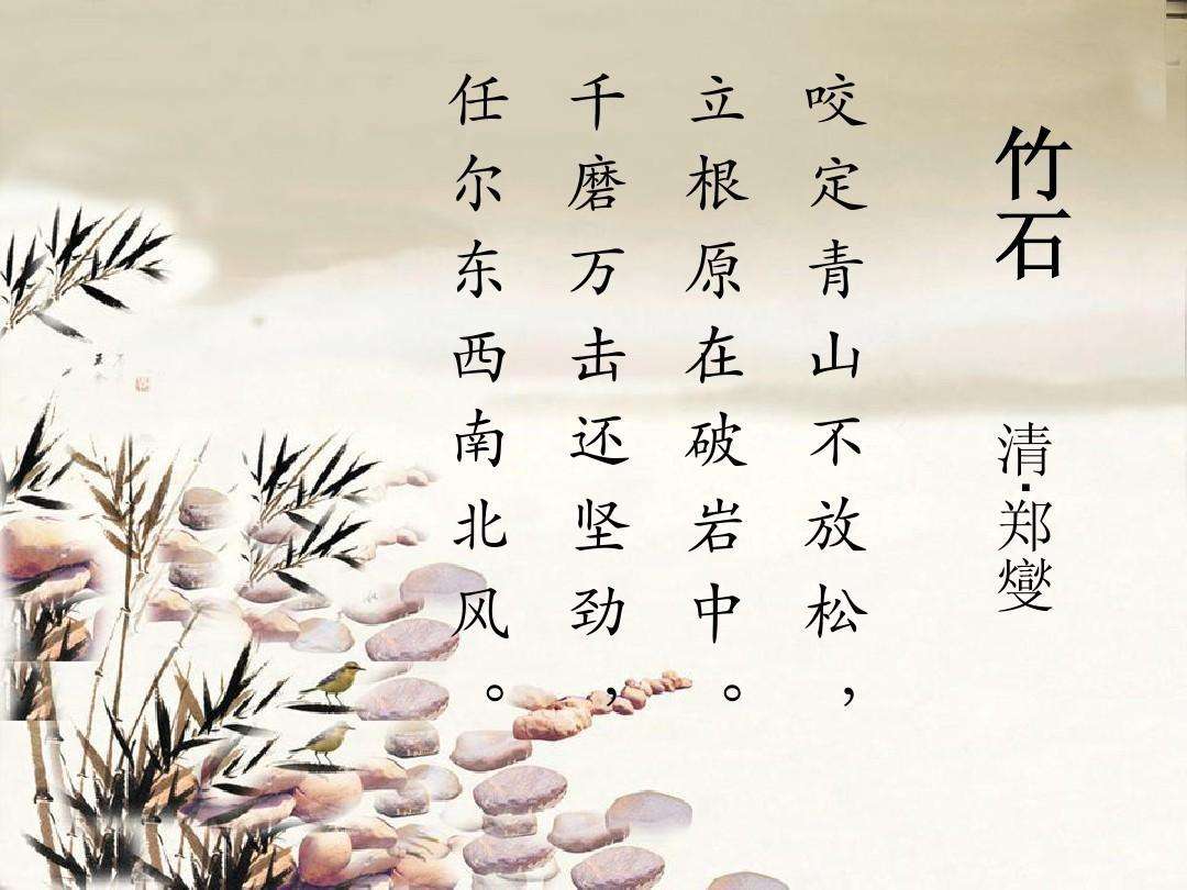 小米剑决天下下载